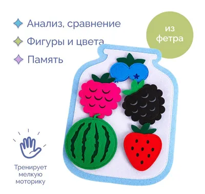Купить книгу «От простого к сложному. Тесты для детей 2 - 3 лет», Ольга  Земцова | Издательство «Махаон», ISBN: 978-5-389-05289-5