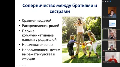 Ольга Юрченко: Веселая математика для детей 3-4 лет. Счет и сравнение -  купить в интернет магазине, продажа с доставкой - Днепр, Киев, Украина -  Книги для детей 3 - 6 лет