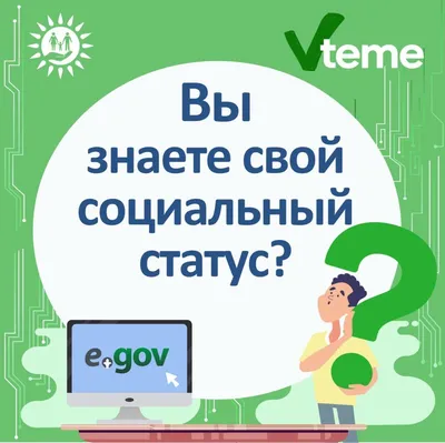 Как скрыть свой статус WhatsApp для выбранных контактов - Hi-Tech Mail.ru