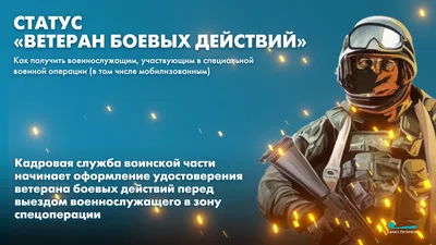 Стул Статус Десерт серый от производителя — DaVita-мебель