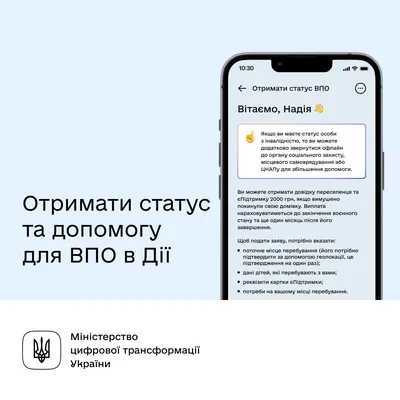 Как получить статус «Ветеран боевых действий» | Телеканал Санкт-Петербург