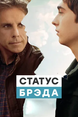 Офіційно! Україна отримала статус кандидата на членство в ЄС | Національний  інститут стратегічних досліджень
