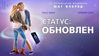 Профессиональная стоматология в Воронеже - Статус стоматология г. Воронеж