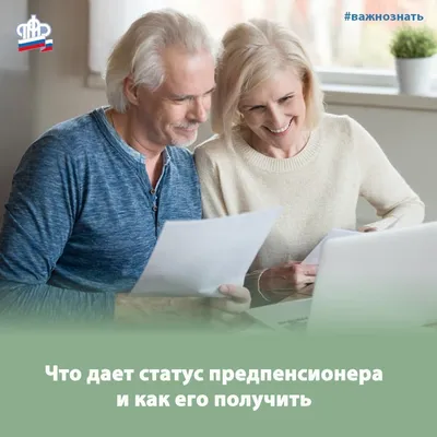 Статус: Обновлен / Status Update (2017) / Комедия - YouTube
