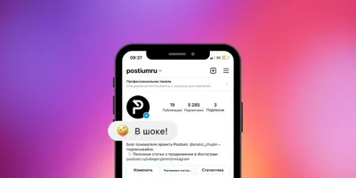 Выбери себе статус - RozaBox.com