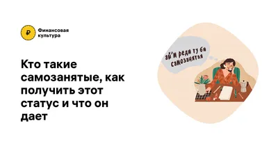 Статус Де-факто отношений при квалифицированной миграции