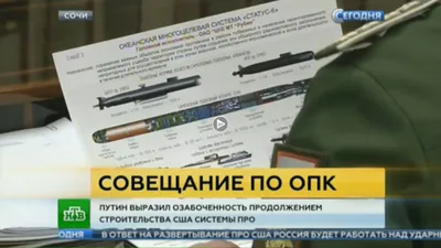 ЖК ТОК СТАТУС Республика Башкортостан от официального застройщика ГК ПСК6:  цены и планировки квартир, ход строительства, срок сдачи, отзывы  покупателей, ипотека, акции и скидки — Домклик