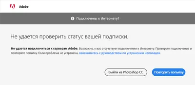 Статус SkyGo Plus - купить в Туле в Xiaomistore