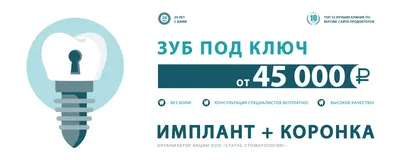 Что даёт статус ОВЗ? Права и льготы детей с ОВЗ | Мама про ОВЗ | Дзен