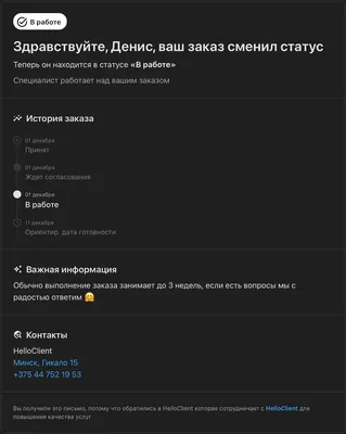 Как получить статус иммигранта...| Politicalasylumusa.com RU