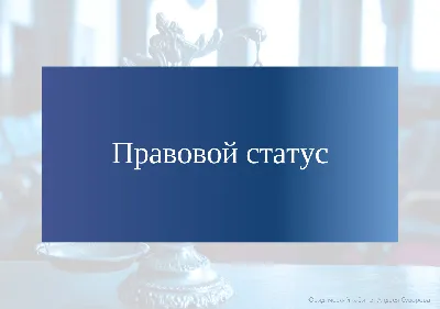Отменить статус переселенца теперь можно и на портале \"Дия\": как это  сделать (инструкция) | Вільне радіо