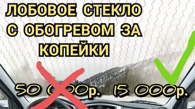 Блог :: Что лучше: хрусталь или богемское стекло?