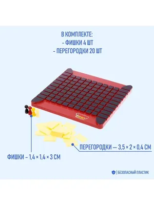 Купить шведскую стенку Д211-1 Карусель с турником