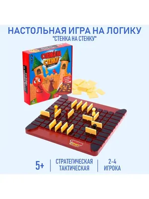 Выбираем правильно стенку в гостиную