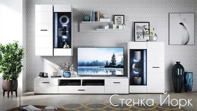 Как обновить старую мебельную стенку в гостиной, чем заменить - блог Lazurit