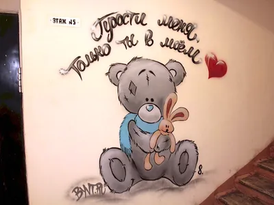 Подарите любимому человеку портрет в стиле известной и любимой жвачки Love  is…💕 https://print.seikofoto.com/products/view/Xolst_na_podramnike |  ВКонтакте