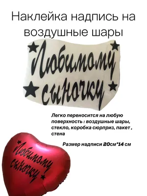 Кухонный фартук 3Д пленка Любимый десерт фотопечать наклейка на стену  60х200см Кофе (ID#1876131848), цена: 510 ₴, купить на Prom.ua