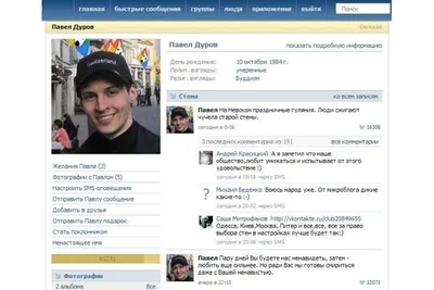 Информационный стенд стену поздравляем с днем рождения Haprint 33284493  купить за 433 ₽ в интернет-магазине Wildberries