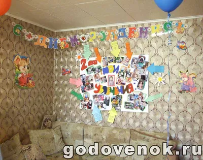Открытка С ДНЕМ РОЖДЕНИЯ! СЧАСТЬЯ 122х182мм, фольга, текст Арт. 340005  купить в Ярославле | ОФИСАРИУМ