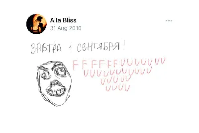Romantika-Vika | Наборы для праздников: Гирлянда в виде карет для фото \"12  месяцев\" на первый день рождения