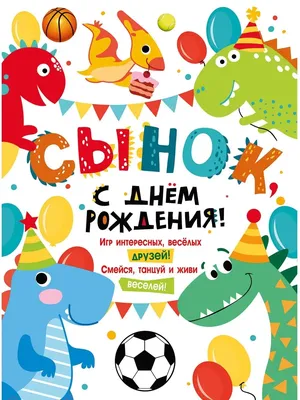 AllDecor Дождик для фотозоны день рождения украшения Занавес на стену