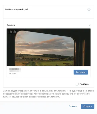 Открытки на стену (62 фото)