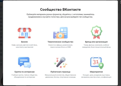 С днём рождения! Павел Дуров :-D | Пикабу