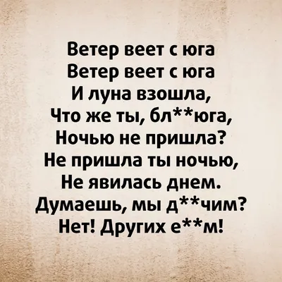 Иллюстрация 25 из 30 для Стихотворения - Сергей Есенин | Лабиринт - книги.  Источник: Lina