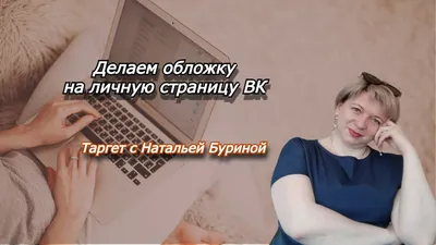 ВКонтакте обновляет дизайн десктопной версии для всех пользователей | Блог  ВКонтакте | ВКонтакте