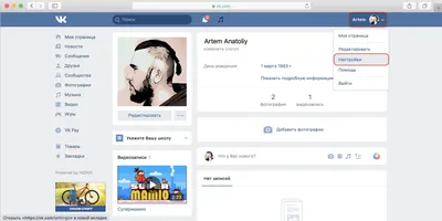 ВКонтакте» начала помечать страницы умерших | Forbes.ru