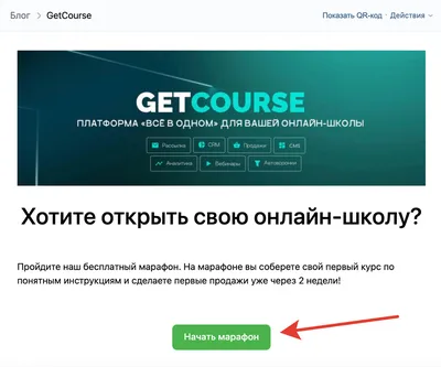 Как удалить страницу в ВК: с телефона, с десктопа, из приложения, с  «Андроида» и с айфона / Skillbox Media