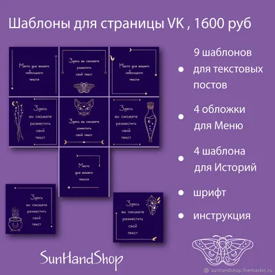 Как восстановить удалённую страницу ВКонтакте? Быстрый и лёгкий способ  восстановить аккаунт VK - YouTube