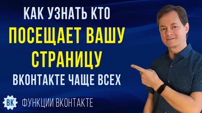 Как создать и настроить бизнес-страницу ВК - 1C-UMI