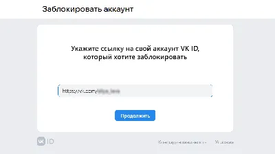 Переход в VK: как оформить страницу стоматологической клиники