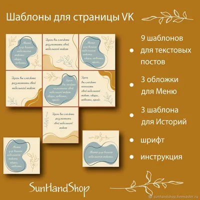 Как закрыть свой профиль «ВКонтакте» - Лайфхакер