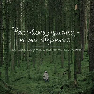 Комплект для маркировки КАПЕЛЬКА с номерками (90шт)