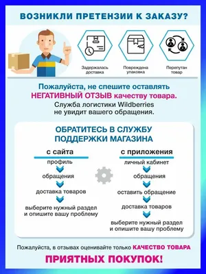 Именные наклейки для шкафчиков, стульчиков, мебели в детский сад и школу,  наклейки в сад, именные стикеры, наклейки с фио ребенка, подписать вещи