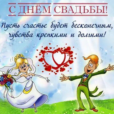 Воздушное приглашение на свадьбу в темно-коричневой цветовой гамме на белом  фоне с нарисованными цветами | Flyvi