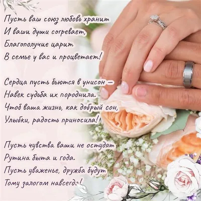 Приглашения на свадьбу, конверты и открытки ручной работы