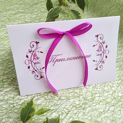 Открытка Стандарт С Днем Свадьбы №13