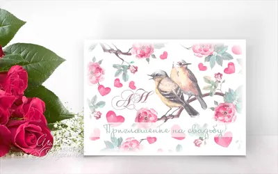 Открытка \"С днем свадьбы\", в крафт конверте, 6 видов, 10 х 14,8 см купить  по цене 89 ₽ в интернет-магазине KazanExpress