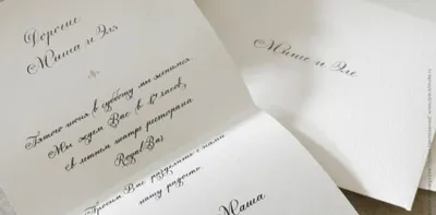 С днем свадьбы - самые новые поздравления (131 ФОТО) | Свадебные открытки,  Открытки, Годовщина свадьбы