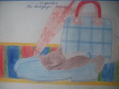 Школа искусств FARN - С Днем Победы! Картина на свободную тему,Теодор, 6  лет. Рисуем в онлайн-студии. | Facebook