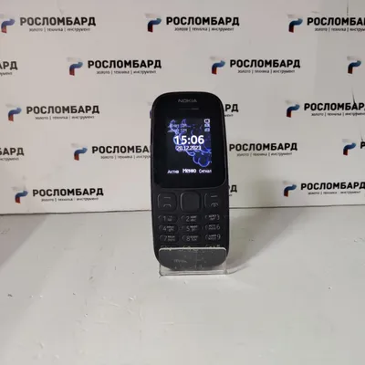 Сотовый телефон Philips Xenium E2602 Dark Gray Гарантия низких цен! Большой  ассортимент смартфонов, асксессуаров, детских игрушек, автотехники. Скидки.  Акции. Самовывоз. Доставка. Trade-in