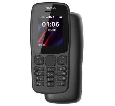 Мобильный телефон Nokia 108 Dual red (UA) купить в Киеве, Днепре, Харькове,  Одессе, Львове, Запорожье, Полтаве, Ивано-Франковске, Виннице | skymarket.ua