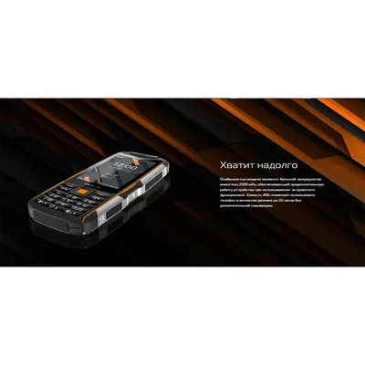 Кнопочный телефон Sigma mobile X-Style 351 Lider Blue купить, цена, отзывы  в интернет магазине MTA