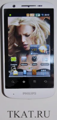 Sigma x-style 351 lider. \"Кнопочник\" с 3,5 дюймовым hvga(320Х480) дисплеем.  - YouTube