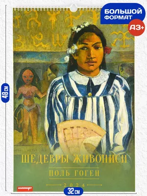 Сотовый телефон Inoi 354Z Black | AliExpress