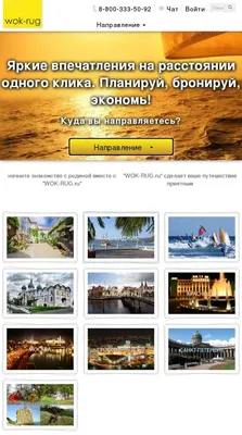 Купить защищенный кнопочный телефон Mann Zug S - эксклюзивный дилер Land  Rover в России