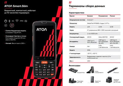 Полотенцесушитель NAVIN Симфония Квадро 480х800 левый Digital с таймером  10-009152-4880 - купить по хорошей цене в интернет магазине Украины | ОВС